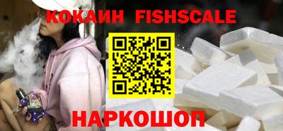 мдпв Канаш