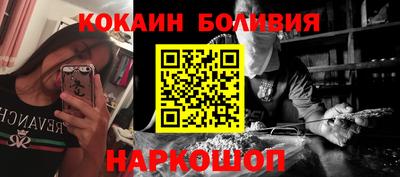 ПСИЛОЦИБИНОВЫЕ ГРИБЫ Камышлов