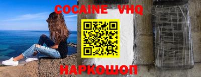 ПСИЛОЦИБИНОВЫЕ ГРИБЫ Камышлов
