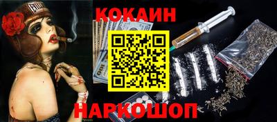 ПСИЛОЦИБИНОВЫЕ ГРИБЫ Камышлов