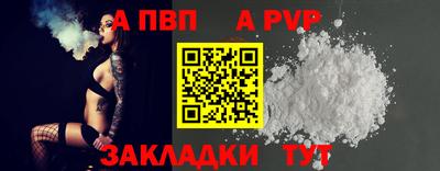 ПСИЛОЦИБИНОВЫЕ ГРИБЫ Камышлов