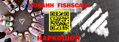 мдпв Канаш