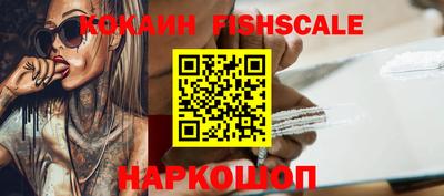 мдпв Канаш