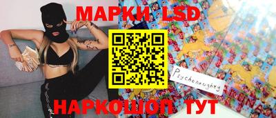 мдпв Канаш