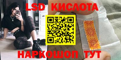 мдпв Канаш