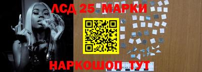 мефедрон VHQ Кандалакша