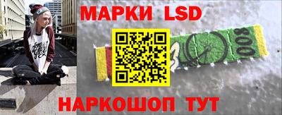 ПСИЛОЦИБИНОВЫЕ ГРИБЫ Камышлов