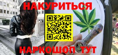 ПСИЛОЦИБИНОВЫЕ ГРИБЫ Камышлов