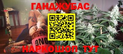 ПСИЛОЦИБИНОВЫЕ ГРИБЫ Камышлов