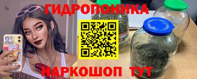 мефедрон VHQ Кандалакша