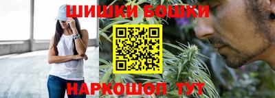 мдпв Канаш