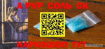 ПСИЛОЦИБИНОВЫЕ ГРИБЫ Камышлов