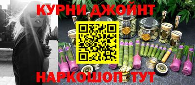 ПСИЛОЦИБИНОВЫЕ ГРИБЫ Камышлов