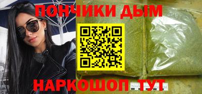 мдпв Канаш
