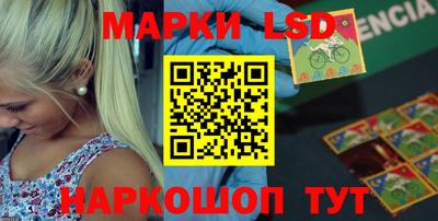 мефедрон VHQ Кандалакша