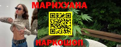 мефедрон VHQ Кандалакша