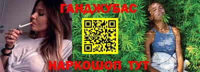 мдпв Канаш