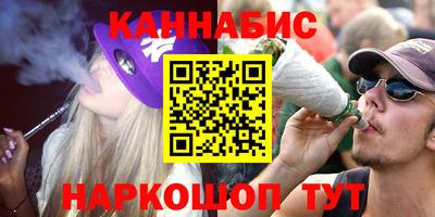 мдпв Канаш