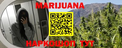 мдпв Канаш