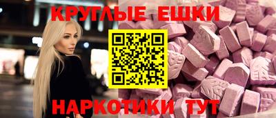 мдпв Канаш