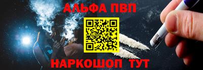 ПСИЛОЦИБИНОВЫЕ ГРИБЫ Камышлов