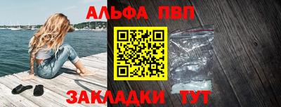 ПСИЛОЦИБИНОВЫЕ ГРИБЫ Камышлов