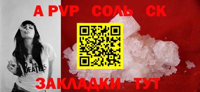 ПСИЛОЦИБИНОВЫЕ ГРИБЫ Камышлов
