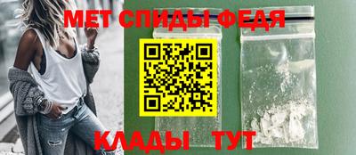 ПСИЛОЦИБИНОВЫЕ ГРИБЫ Камышлов
