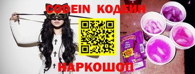мдпв Канаш