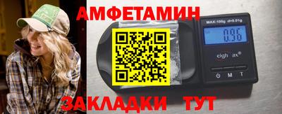 мдпв Канаш