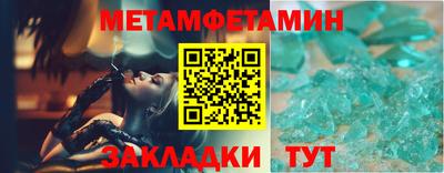 мдпв Канаш