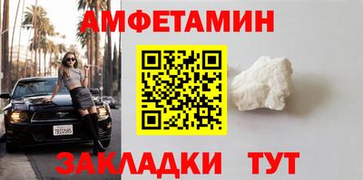 ПСИЛОЦИБИНОВЫЕ ГРИБЫ Камышлов