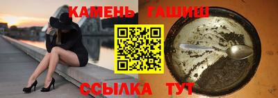 ПСИЛОЦИБИНОВЫЕ ГРИБЫ Камышлов