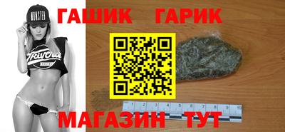 ПСИЛОЦИБИНОВЫЕ ГРИБЫ Камышлов