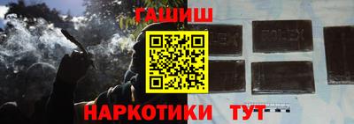 мдпв Канаш