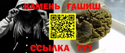 мдпв Канаш