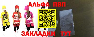 мдпв Канаш