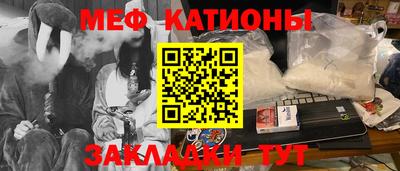 ПСИЛОЦИБИНОВЫЕ ГРИБЫ Камышлов