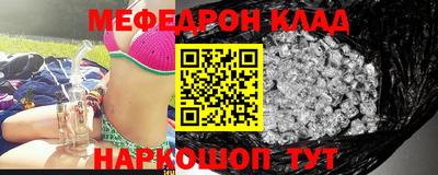 ПСИЛОЦИБИНОВЫЕ ГРИБЫ Камышлов